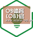 方案优势