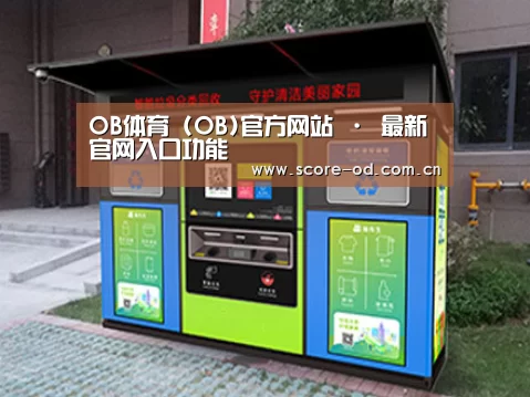 产品名称一