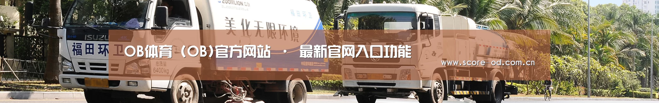 上海市案例