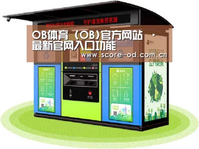 成功案例标题三
